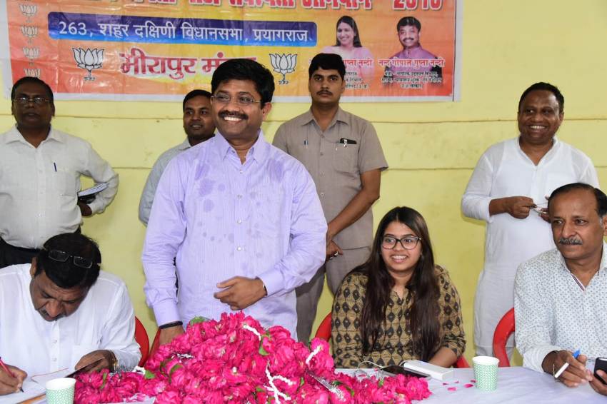 मंत्री नन्द गोपाल नन्दी ने प्रयागराज विशेष सदस्यता अभियान में लोगों को BJP की सदस्यता दिलवाई