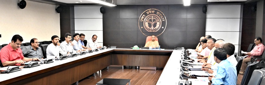 UPCM ने 09 अगस्त को वृक्षारोपण महाकुम्भ की तैयारियों और प्रगति के सम्बन्ध में समीक्षा बैठक की