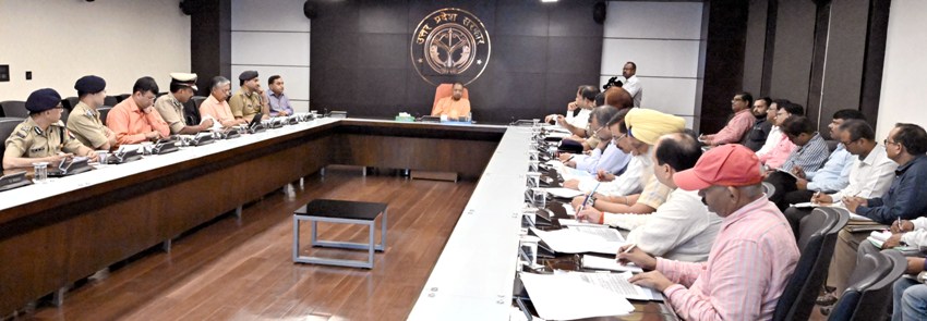 UPCM योगी आदित्यनाथ ने कारागार प्रशासन एवं सुधार विभाग की समीक्षा की
