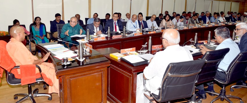 UPCM योगी आदित्यनाथ ने राज्य स्तरीय बैंकर्स समिति की बैठक की अध्यक्षता की