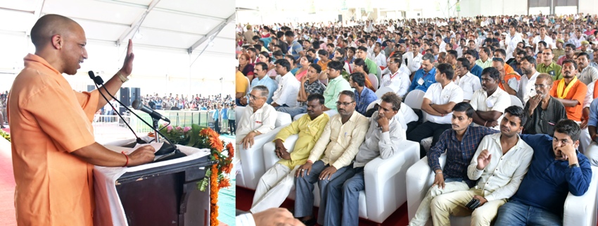 UPCM योगी कार्यक्रम को सम्बोधित करते हुए
