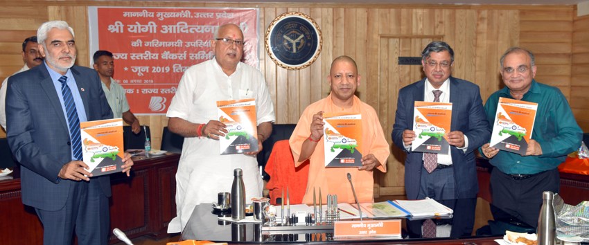 मुख्यमंत्री ने केन्द्र व राज्य द्वारा प्रायोजित योजनाओं की ‘सफलता की कहानी’ पुस्तिका का विमोचन किया