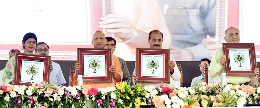 UPCM योगी आदित्यनाथ ने ‘वृक्षारोपण महाकुम्भ’ का शुभारम्भ किया