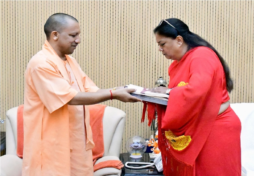 UPCM ने 4 सितंबर, 2019 को अपने आवास पर राजस्थान की पूर्व #CM वसुंधरा राजे से भेंट की