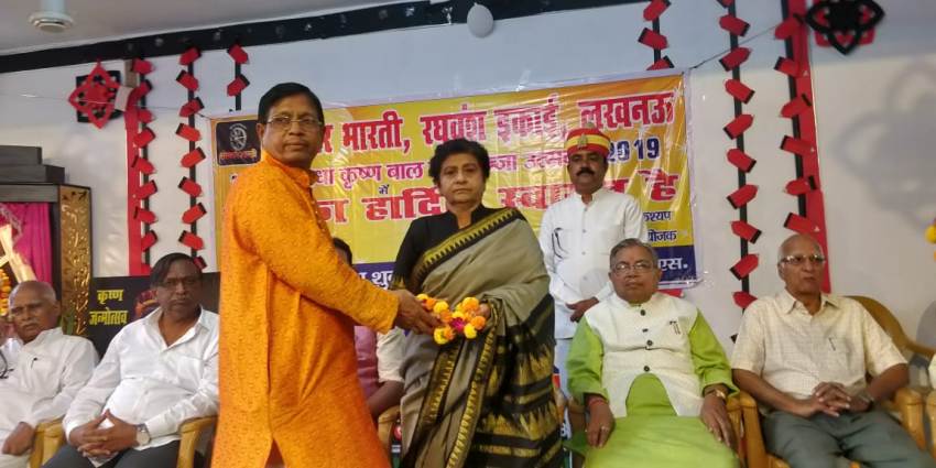 विधायक सुरेश श्रीवास्तव और मेयर संयुक्ता भाटिया ने 21वां श्री राधाकृष्ण बालरूप सज्जा उत्सव-2019 का शुभारंभ किया