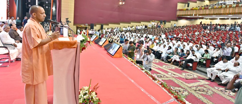 UPCM ने ‘शिक्षक सम्मान समारोह’ में 49 प्राथमिक शिक्षकों को सम्मानित किया