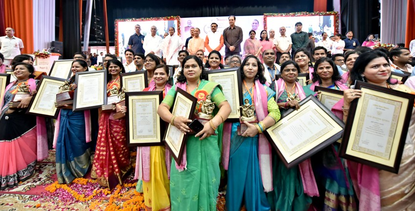 UPCM ने ‘शिक्षक सम्मान समारोह’ में 49 प्राथमिक शिक्षकों को सम्मानित किया