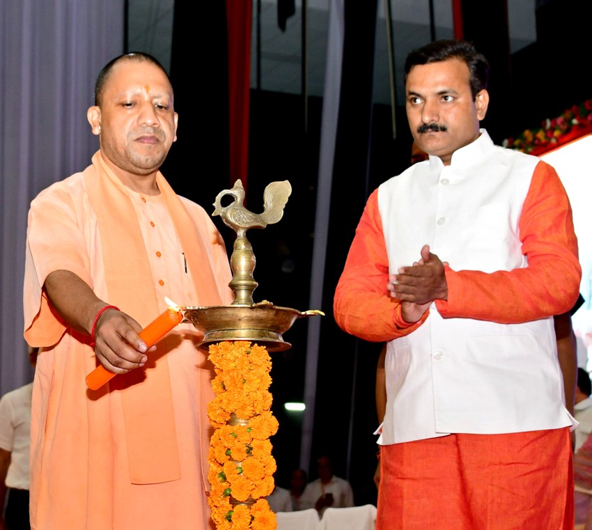 UPCM ने ‘शिक्षक सम्मान समारोह’ में 49 प्राथमिक शिक्षकों को सम्मानित किया