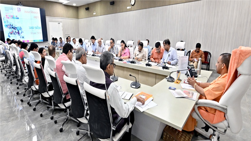 UPCM ने सतत विकास लक्ष्य UP विज़न-2030 के तहत लक्ष्यों के अनुसार नोडल विभागों की प्रगति की समीक्षा की