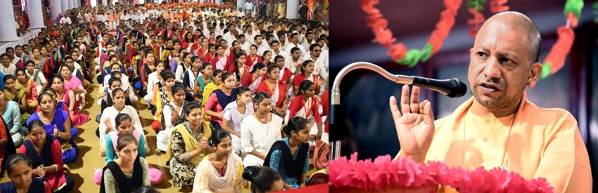 UPCM योगी गोरक्षनाथ मन्दिर में चल रहे ‘श्रीमद्भागवत महापुराण कथा ज्ञान यज्ञ’ के समापन में शामिल हुए