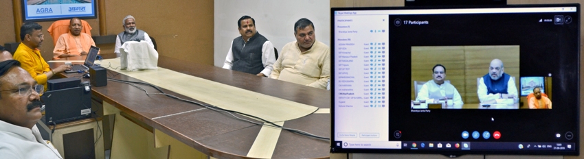 UPCM योगी ने आगरा में ‘तरक्की का राजमार्ग’ कार्यक्रम को सम्बोधित किया