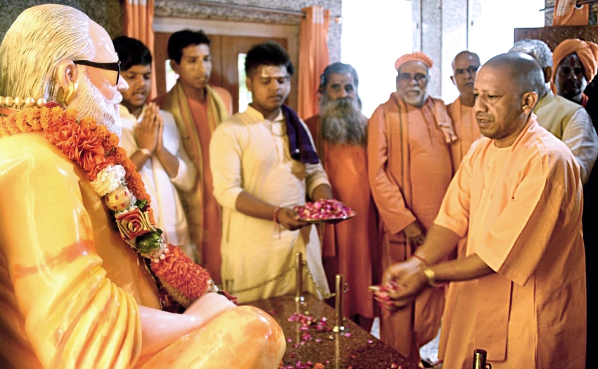 UPCM योगी गोरक्षनाथ मन्दिर में चल रहे ‘श्रीमद्भागवत महापुराण कथा ज्ञान यज्ञ’ के समापन में शामिल हुए