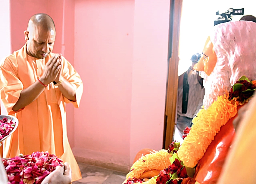 UPCM योगी गोरक्षनाथ मन्दिर में चल रहे ‘श्रीमद्भागवत महापुराण कथा ज्ञान यज्ञ’ के समापन में शामिल हुए