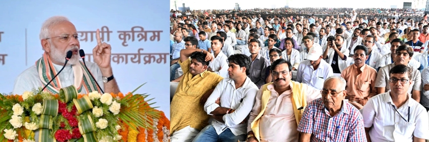 #PM_मोदी मथुरा में कार्यक्रम को सम्बोधित करते हुए