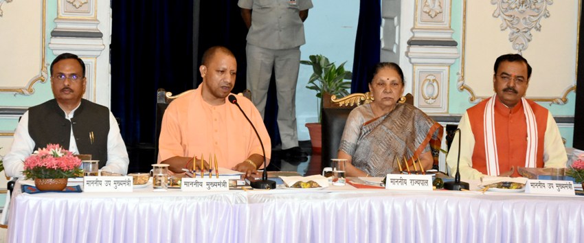 UPCM के नेतृत्व में राज्यपाल से प्रदेश के मंत्रिमण्डल के सभी सदस्यों ने मुलाकात की