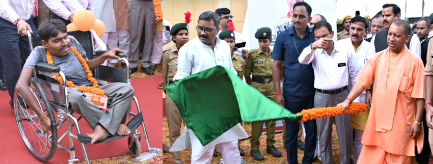 UPCM प्रतापगढ़ में ट्राई साइकिल को हरी झंडी दिखाकर रवाना करते हुए