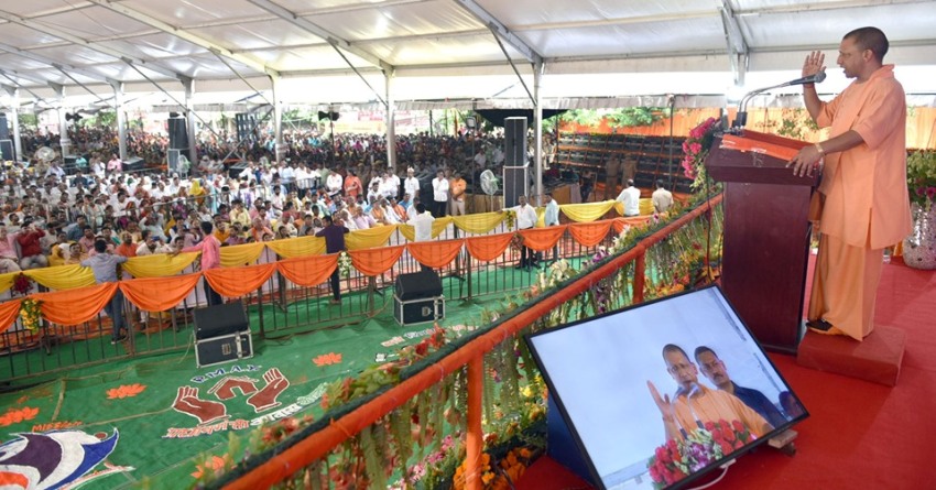 UPCM ने अम्बेडकरनगर में 17 विकास परियोजनाओं का शिलान्यास और 44 परियोजनाओं का लोकार्पण किया