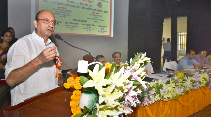 चिकित्सा एवं स्वास्थ्य मंत्री ने #KGMU में 16 माड्यूल जीन एक्सपर्ट जांच मशीन का उद्घाटन किया