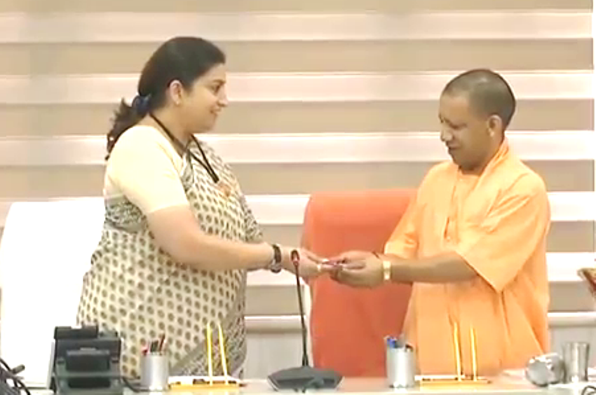 UPCM योगी ने केंद्रीय महिला एवं बाल विकास मंत्री स्मृति ईरानी के साथ बैठक की
