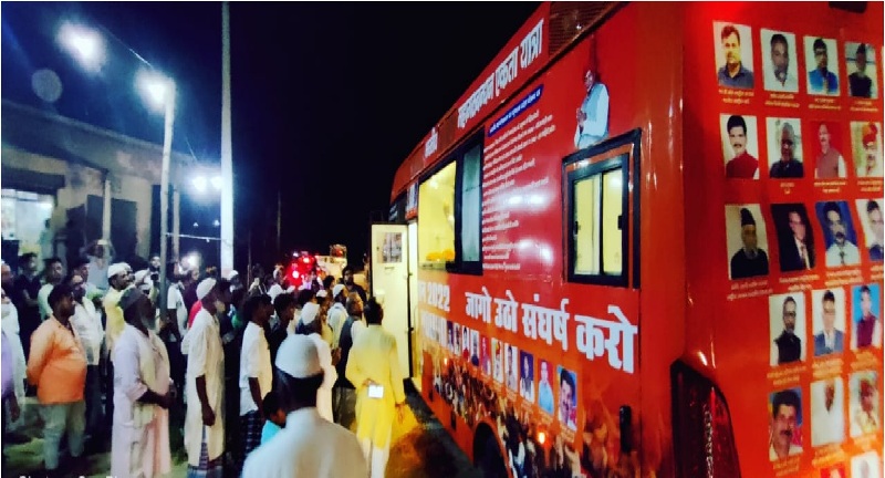 भारतीय महा गठबंधन (IGA) की एकजुटता संदेश यात्रा में उमड़ा जन सैलाब