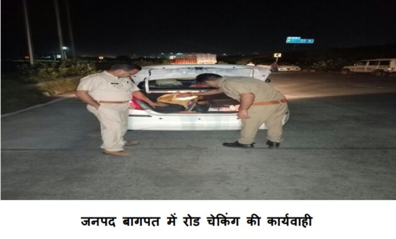 अवैध शराब के विरुद्ध कार्यवाही लगातार जारी, जब्त की गयी 40,400 ली0 अवैध शराब