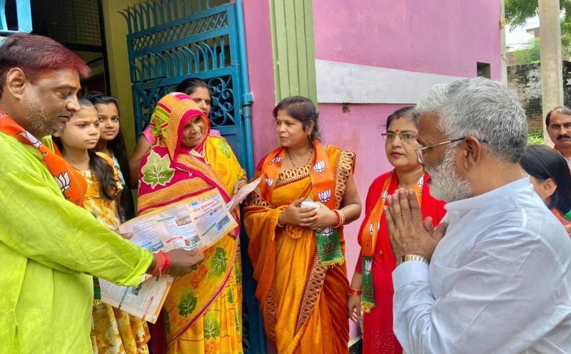 भाजपा प्रदेश अध्यक्ष स्वतंत्र देव सिंह