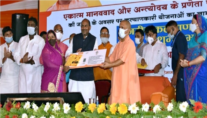 कन्या सुमंगला योजना के अन्तर्गत गोरखपुर में 29,460 बालिकायें लाभान्वित