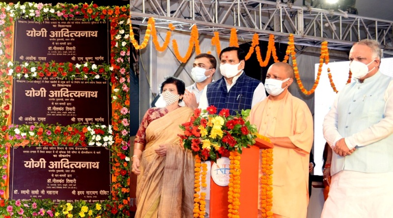 मुख्यमंत्री ने विश्व पर्यटन दिवस पर आयोजित ‘टूरिज्म कार्निवाल’ को सम्बोधित किया