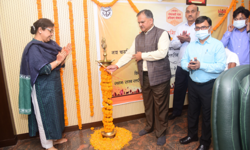 नव चयनित पंचायत सहायकों/एकाउण्टेन्ट-कम-डाटा इन्ट्री आपरेटर का प्रशिक्षण शुरू