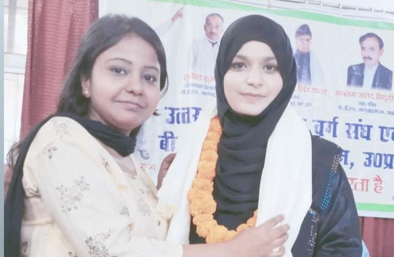 उ.प्र पिछडा वर्ग संघ एवं BDM आर्गनाइजेशन ने सराहनीय कार्य करने वालों को सम्मानित किया