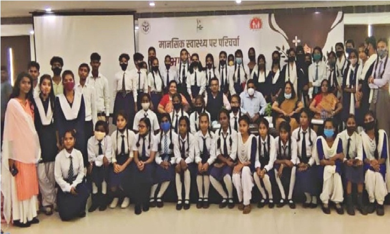 किशोर-किशोरियों को विशेषज्ञों ने मानसिक रूप से स्वस्थ रहने के दिए टिप्स