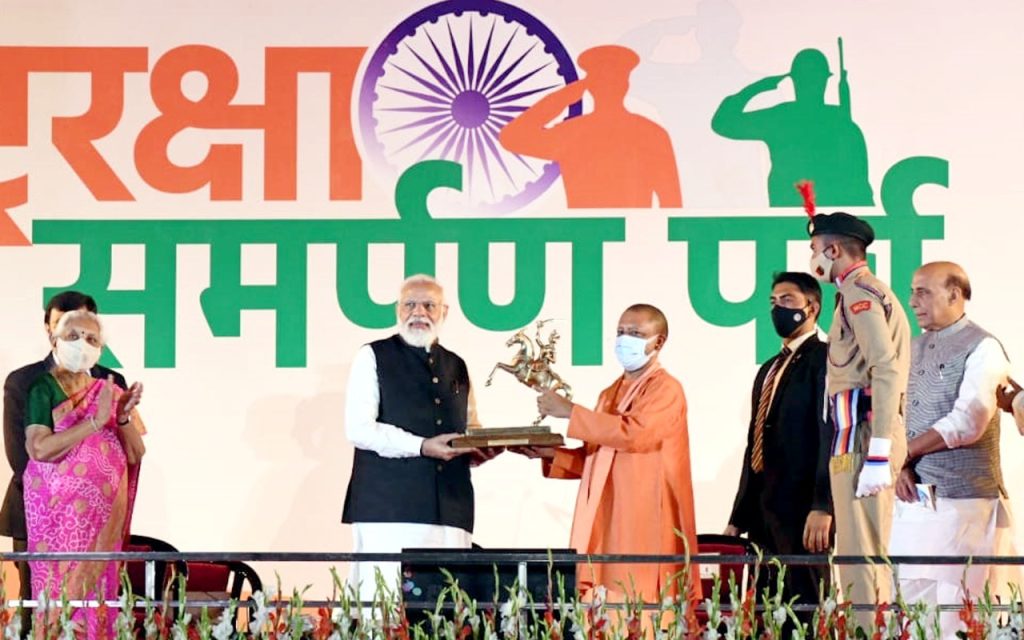 PM Modi: झांसी में एण्टी टैंक मिसाइल के लिये बनाये जायेंगे उपकरण