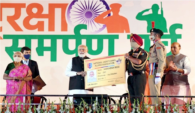 PM Modi: झांसी में एण्टी टैंक मिसाइल के लिये बनाये जायेंगे उपकरण
