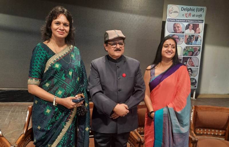 IAS डॉ अखिलेश मिश्र ने किया एक अनूठे कार्यक्रम का आयोजन....पढ़ें...