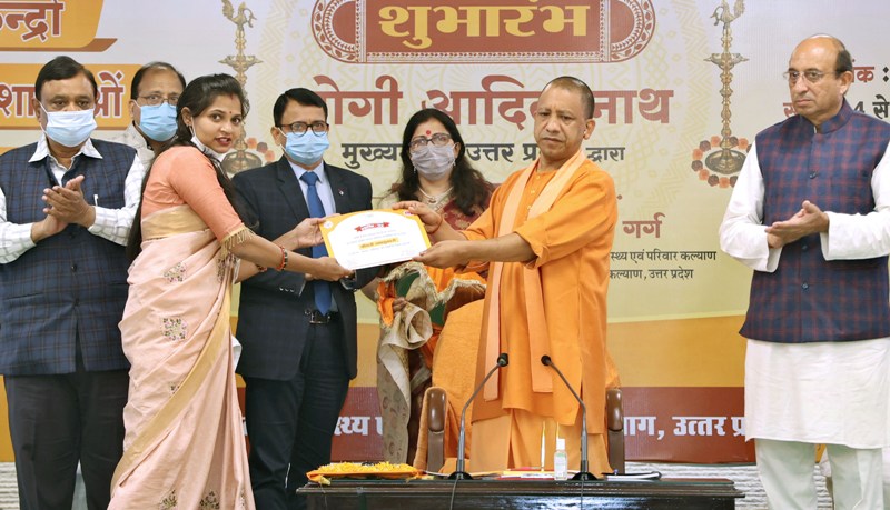 मुख्यमंत्री ने 5000 नवीन स्वास्थ्य उपकेन्द्रों एवं 15 BSL-2 प्रयोगशालाओं लोकार्पण किया